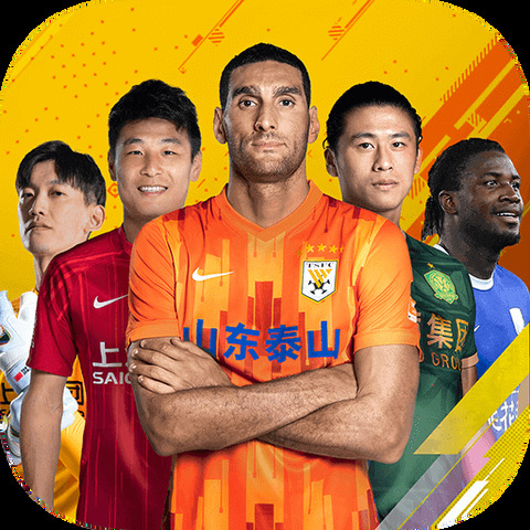 三亿体育app平台