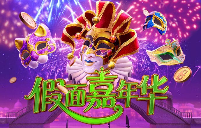 博业体育app