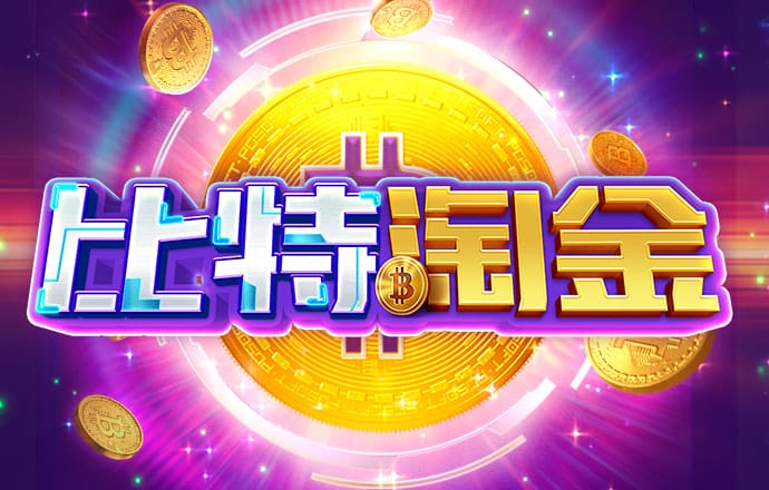 bet356体育