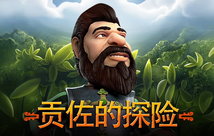 悟空体育app官网下载