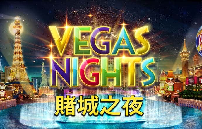 EMC易倍体育官网下载