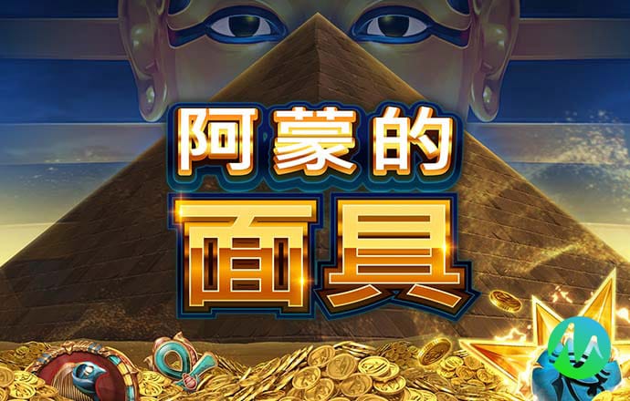 万博体育平台