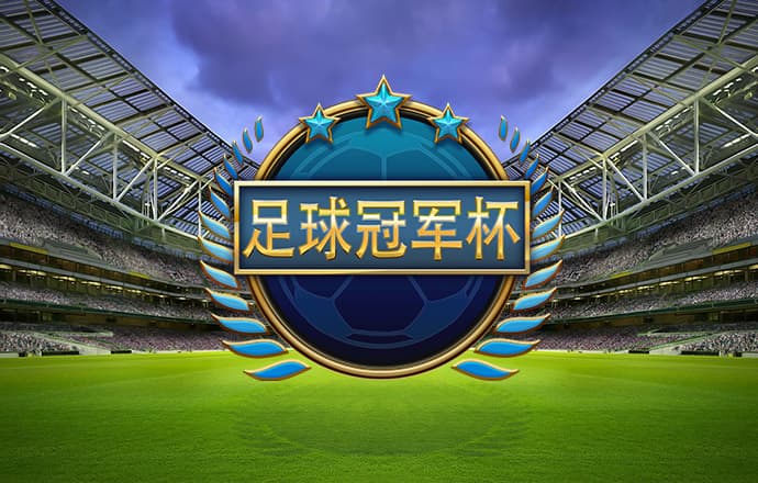 hga010免费下载官方网站