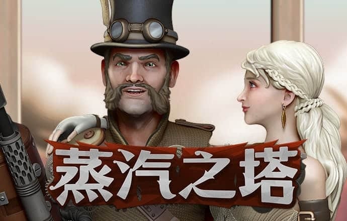 新黄金城xhjc222