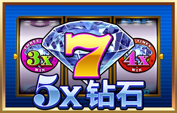 皇冠登录入口welcome