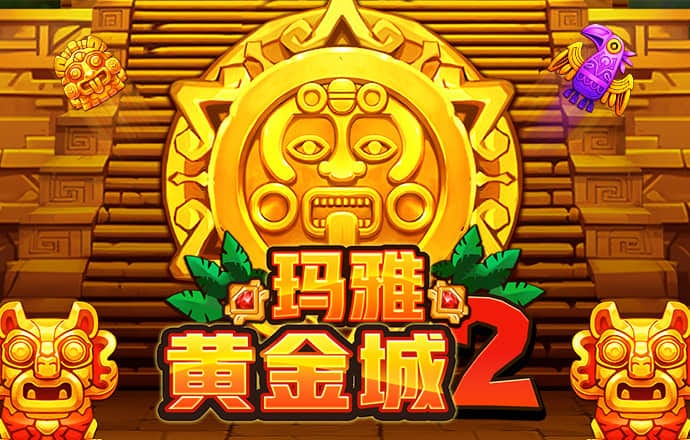 华体汇官网平台入口